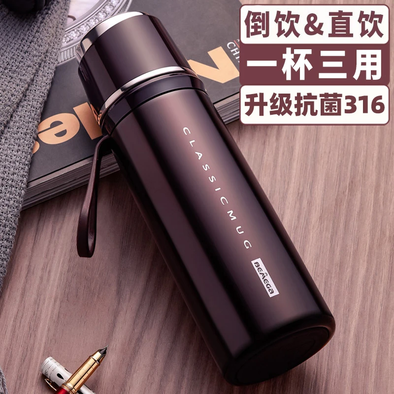 Bemega泡茶保温杯高档女士过滤大容量防摔双层直饮男款316不锈钢