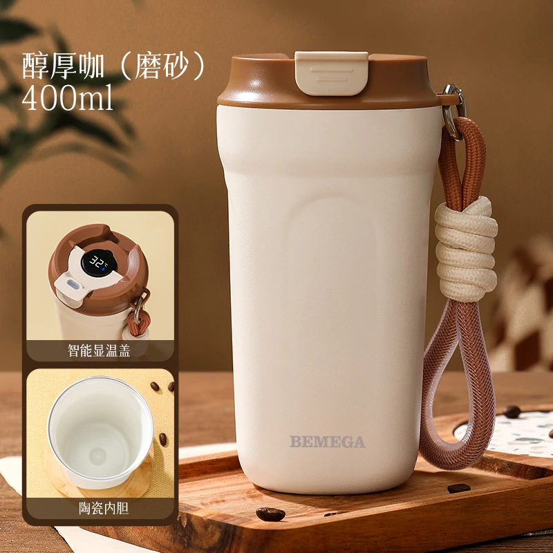 Bemega保温杯陶瓷内胆咖啡杯女高颜值随行水杯子2023新款高档车载