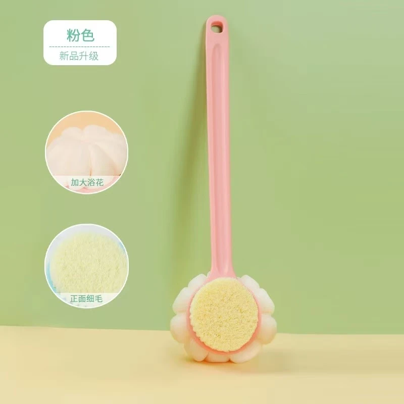 加长柄软毛搓背刷3只【汤姆粉丝专属】2024新品上市网红创新爆款出