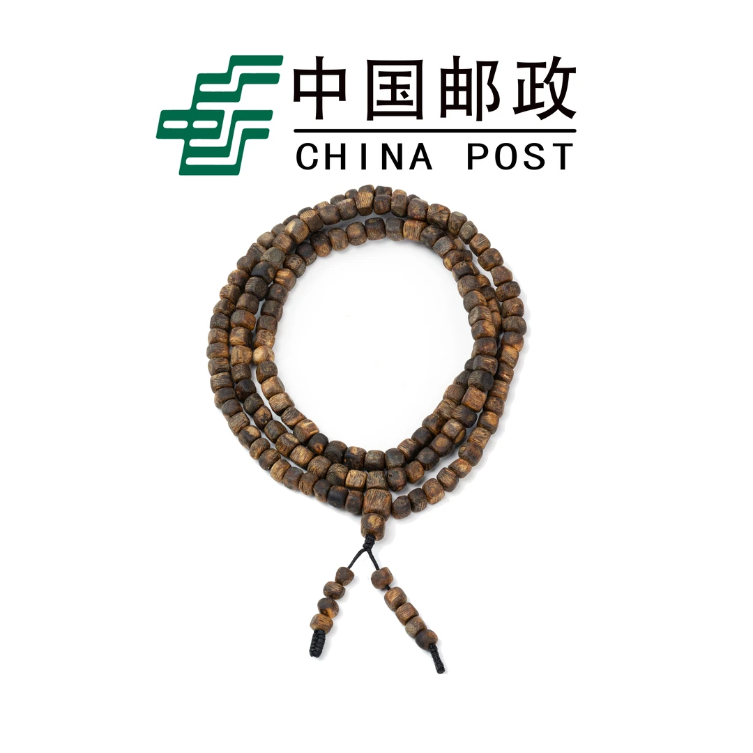 【邮政专属】沉香海南莺歌绿沉方块珠多圈22克