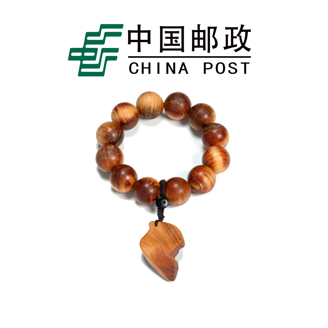 【邮政专属】崖柏2.0*12，颗爆油崖柏 吊坠形状随机