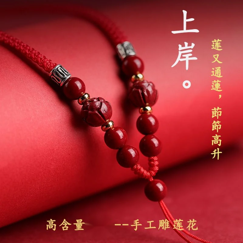 朱s吊坠挂绳加粗挂坠绳男女玉坠玉佩项链绳子可伸缩