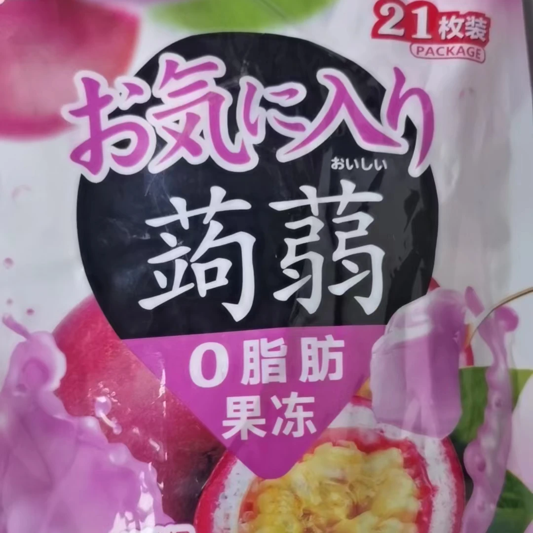 蒟蒻果冻5口味混合252克每袋*5袋-效期至25年3月