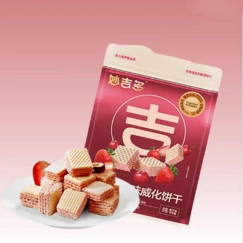 威化山楂草莓味65克-保质期到25年1月左右