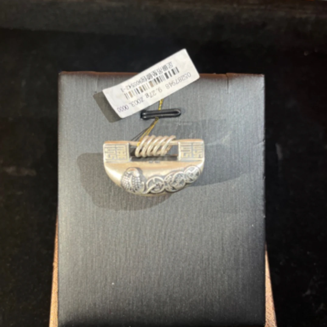 吊坠足银 足银两用锁包吊坠