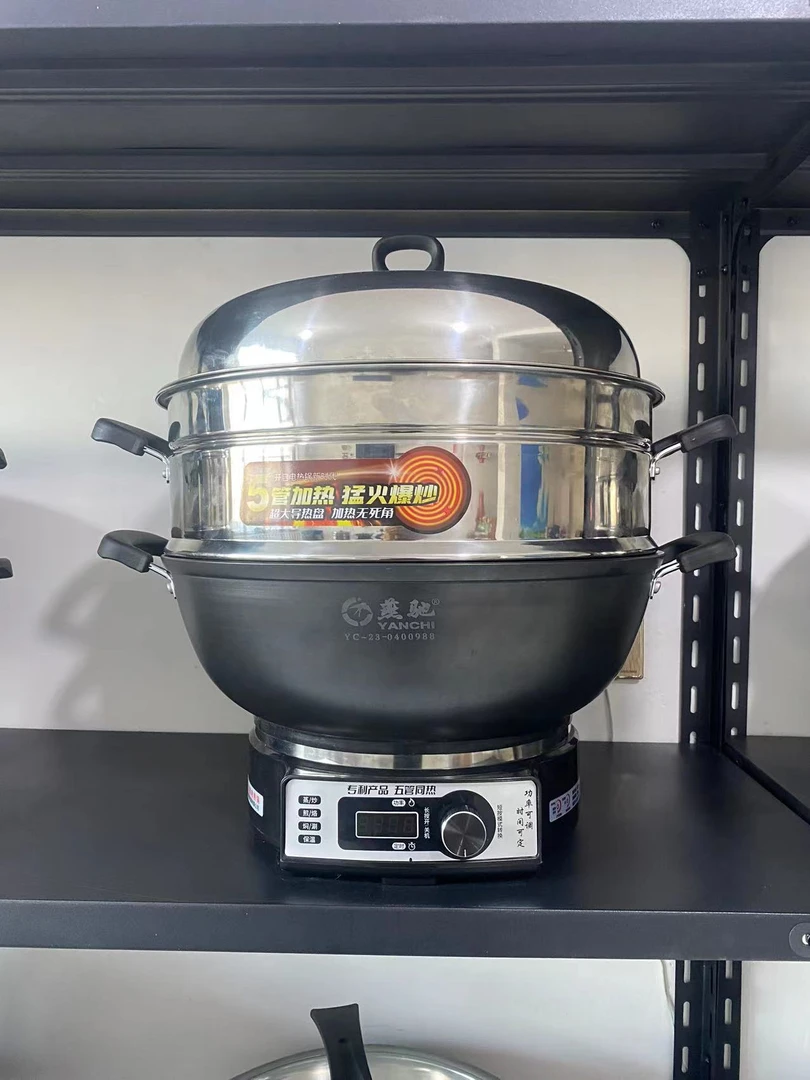 （正常深度）燕驰五管同热铸铁电炒锅