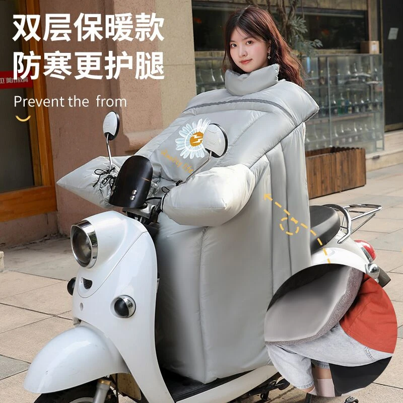 专用铃木ue125 uy125 uu125挡风被防风罩踏板摩托车冬季加绒加厚