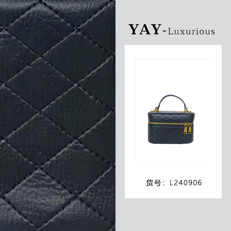 通勤包包小香风菱格方盒包2024新款高级感时尚百搭单肩斜挎L24090