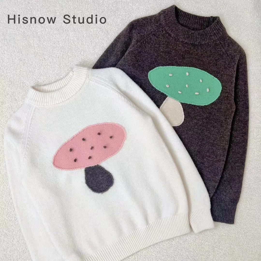 【100羊毛】小蘑菇中领儿童中性保暖秋冬加厚女童冬季羊毛衫针织衫