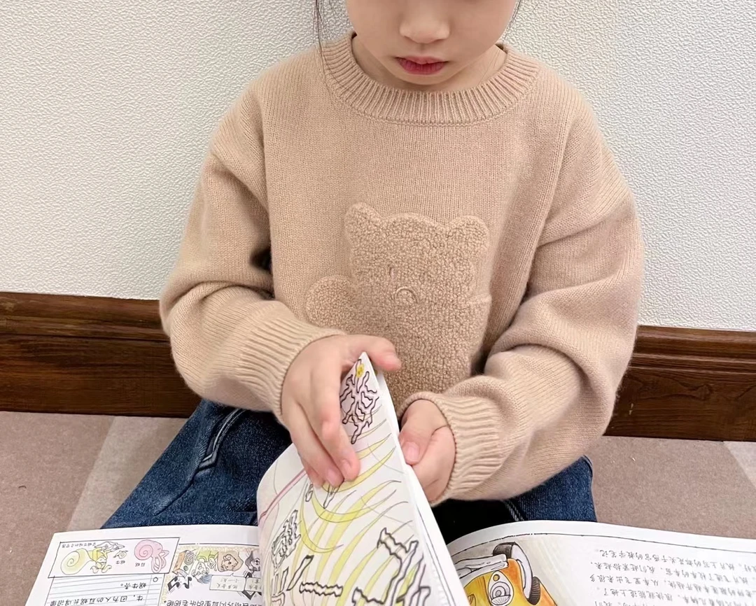 【100羊毛】小熊维尼 儿童羊毛衫加厚小熊圆领秋冬保暖套头毛衣常规