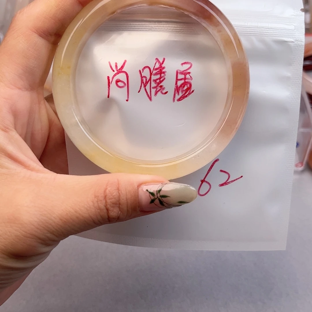 【闪购商品】石英质玉手镯未镶嵌尚***饺