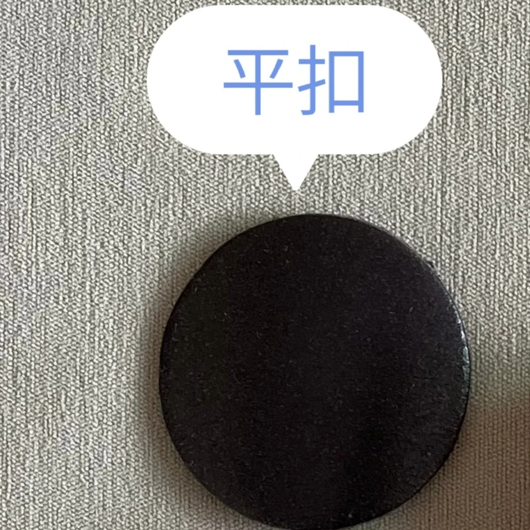 抱枕材料   抱枕专用平扣