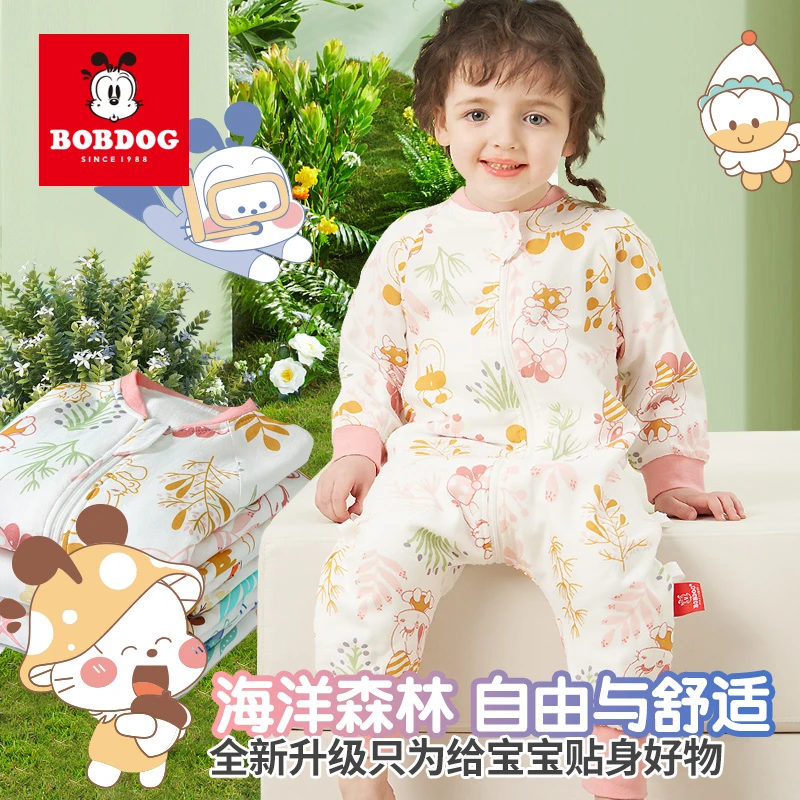 森林海洋系列婴儿睡袋夏季春秋纱布儿童分腿睡袋宝宝防踢被神器