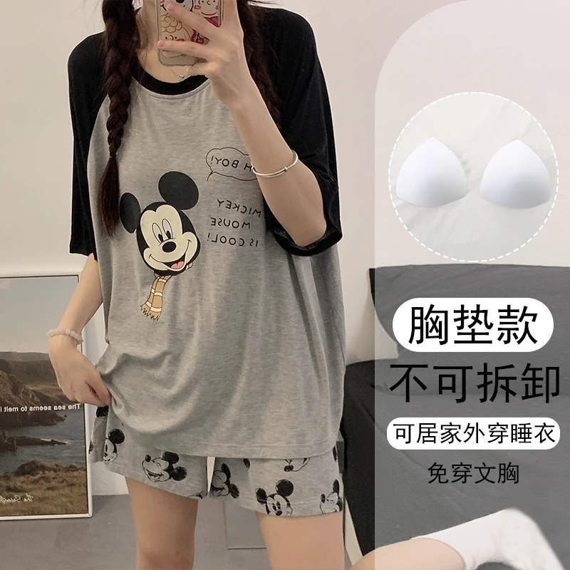 带胸垫睡衣女夏款简约出门款可外穿短袖家居服2024年新款学生套装