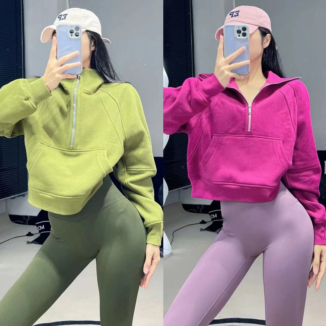 秋冬半拉链高立领加绒加厚外穿休闲跑步保暖宽松卫衣外套运动健身