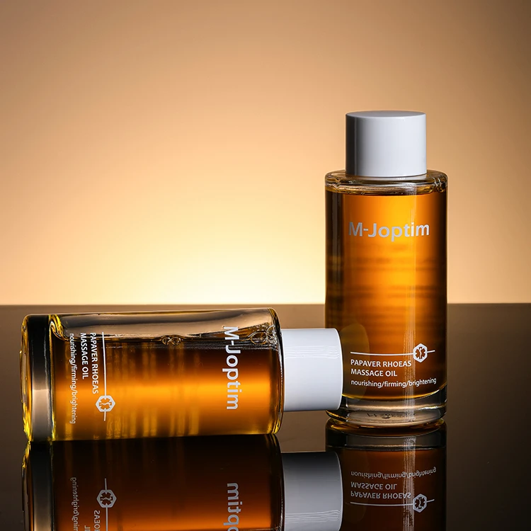 魔介魔介虞美人花精华按摩油养肤精粹沁润敏感肌