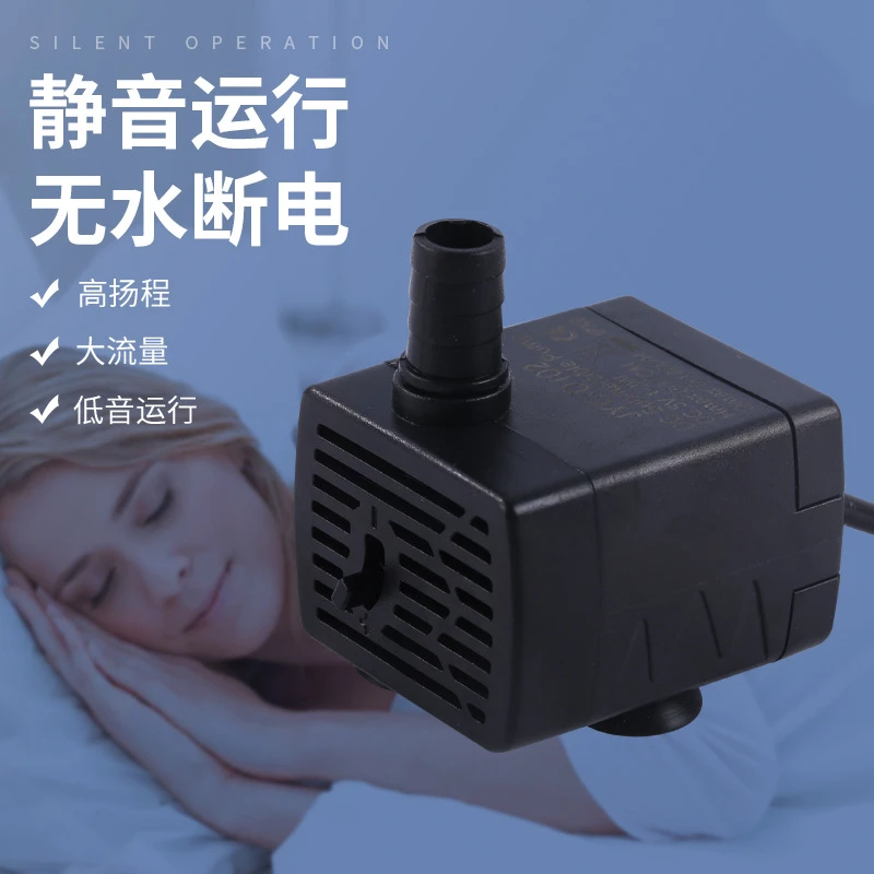 【呼呼】USB水泵宠物水泵猫自动饮水机迷你水泵