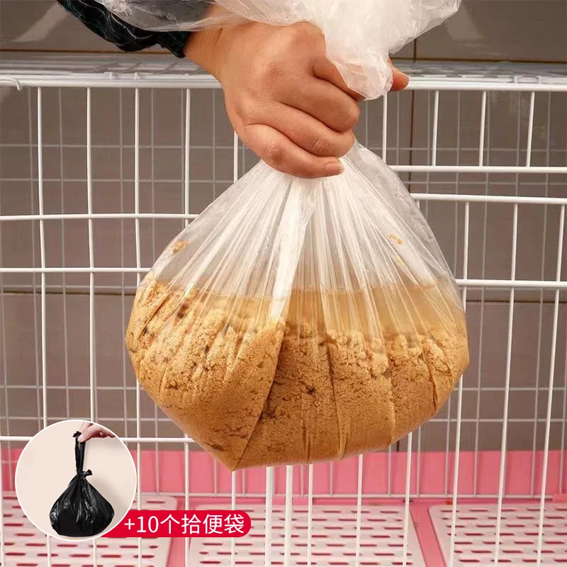 便捷狗猫兔厕所鸡鸭笼通用一次性薄膜底盘接尿粪便清洁袋+拾便袋