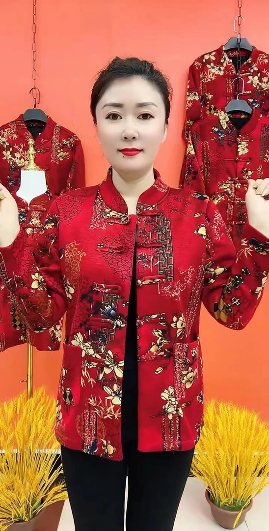 春秋款薄绒外套中老年妈妈装时尚加绒红色加厚中国风喜庆洋气大码