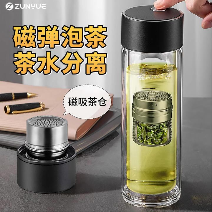磁弹泡茶杯磁吸茶水分离杯男士款高档水杯专用双层高硼硅玻璃杯子