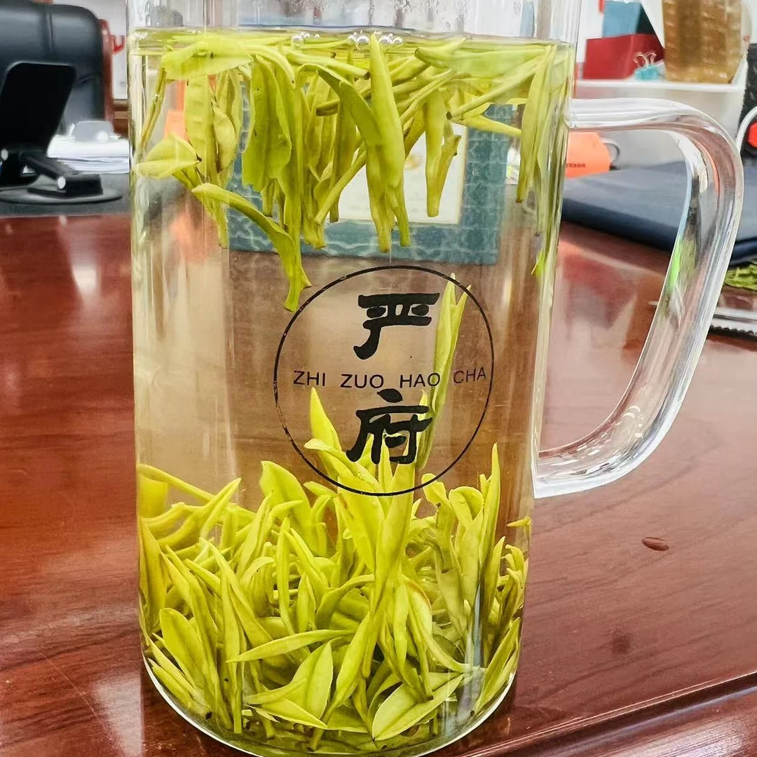 T99【福利】安吉龙王山高山白茶直播兰花香