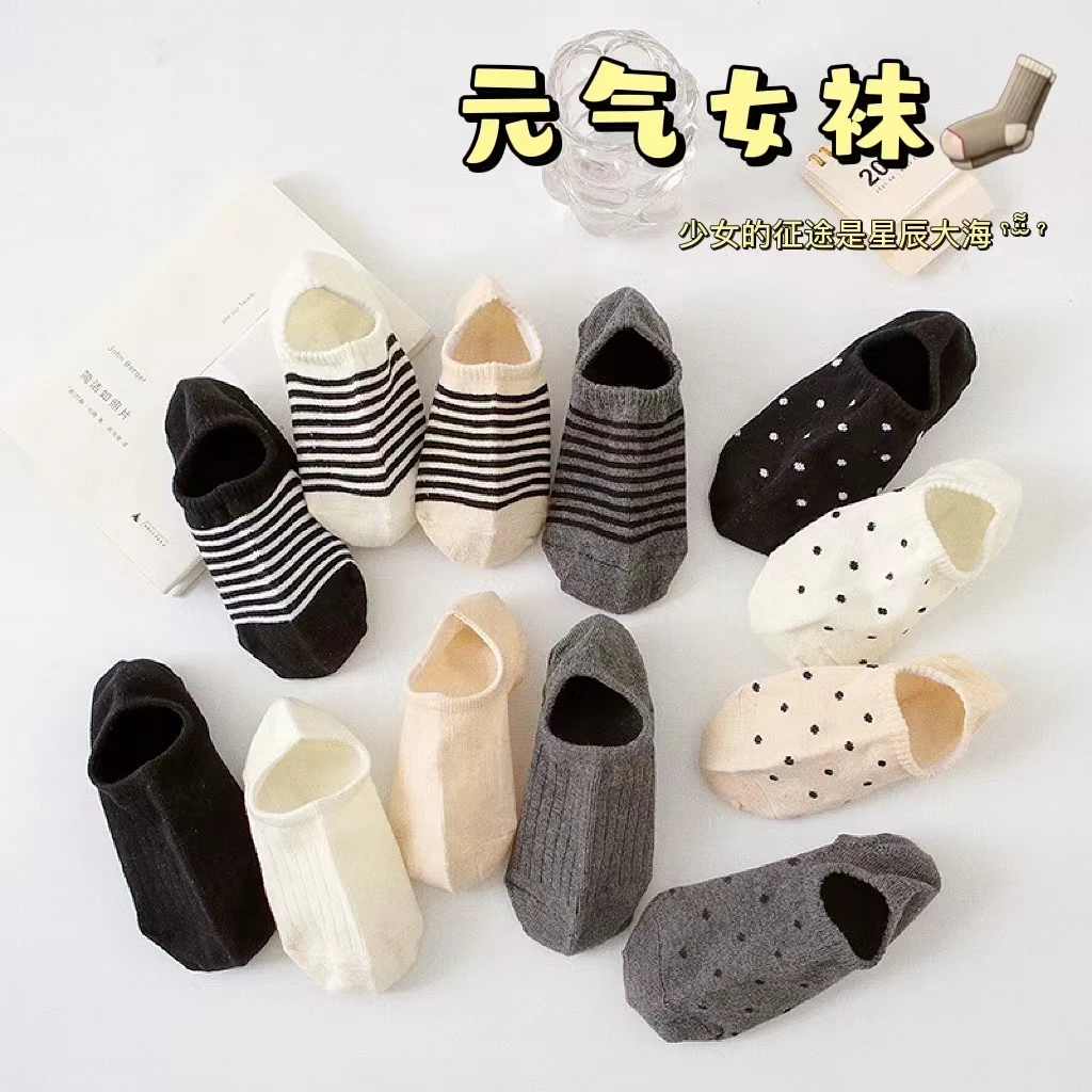 袜子女吸汗浅口船袜低帮短袜春夏短筒学生ins时尚百搭隐形袜女