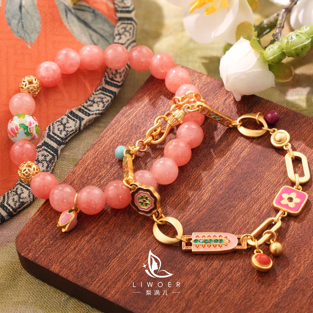 铜合金手链 「SSSSSLTH」新中式彩色花朵手链串珠珐琅彩