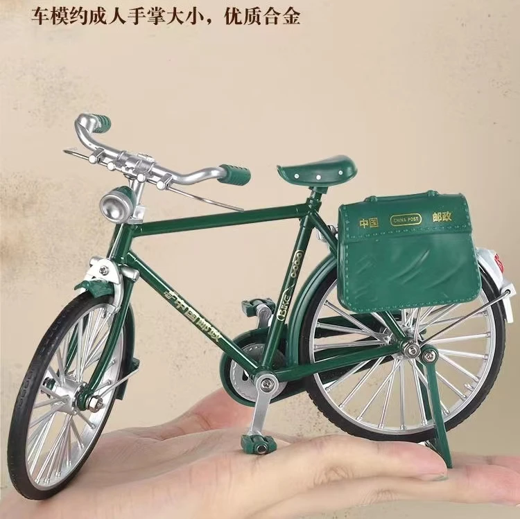 2024仿真经典二八大杠礼盒装合金复古怀旧经典摆件精致礼盒装玩具