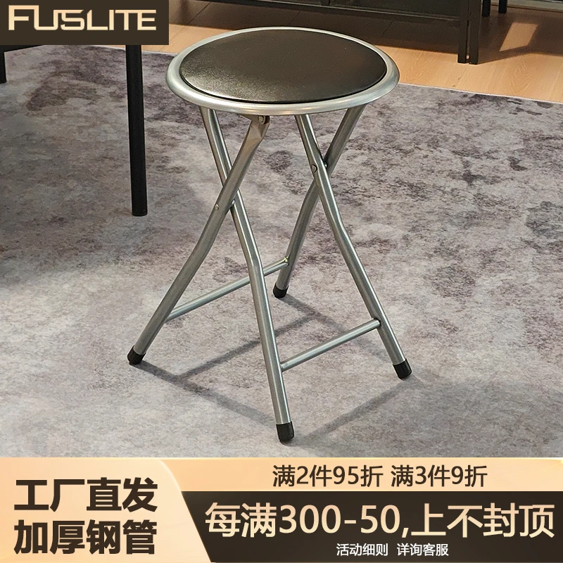 家用凳子钢制凳子加厚家用客厅高凳餐厅凳简约可摞叠特厚圆圆凳子