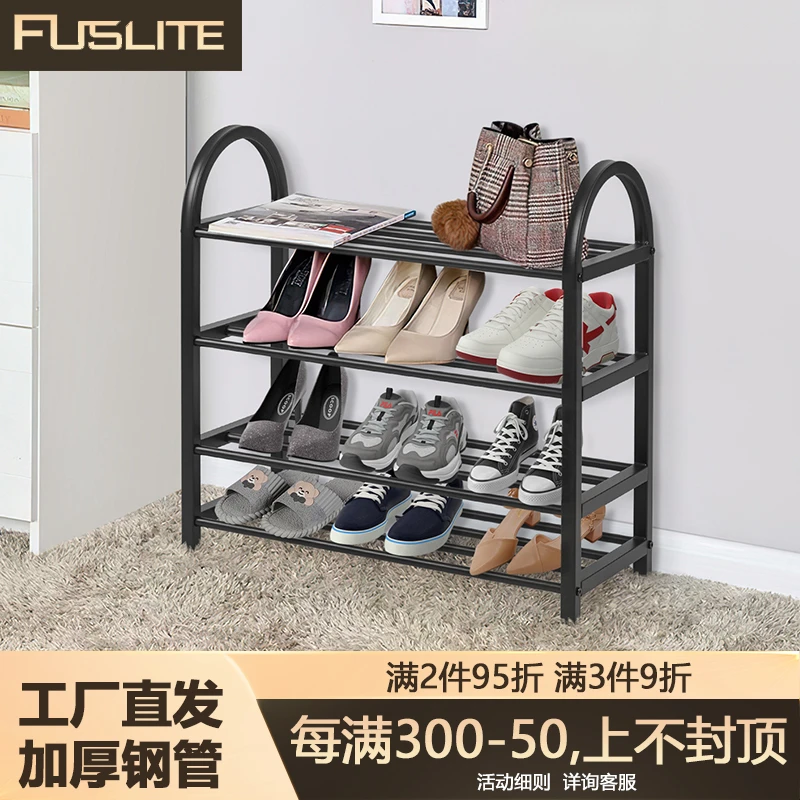 鞋架简易多层专用拖鞋架收纳鞋架子家用门口宿舍经济型放鞋架