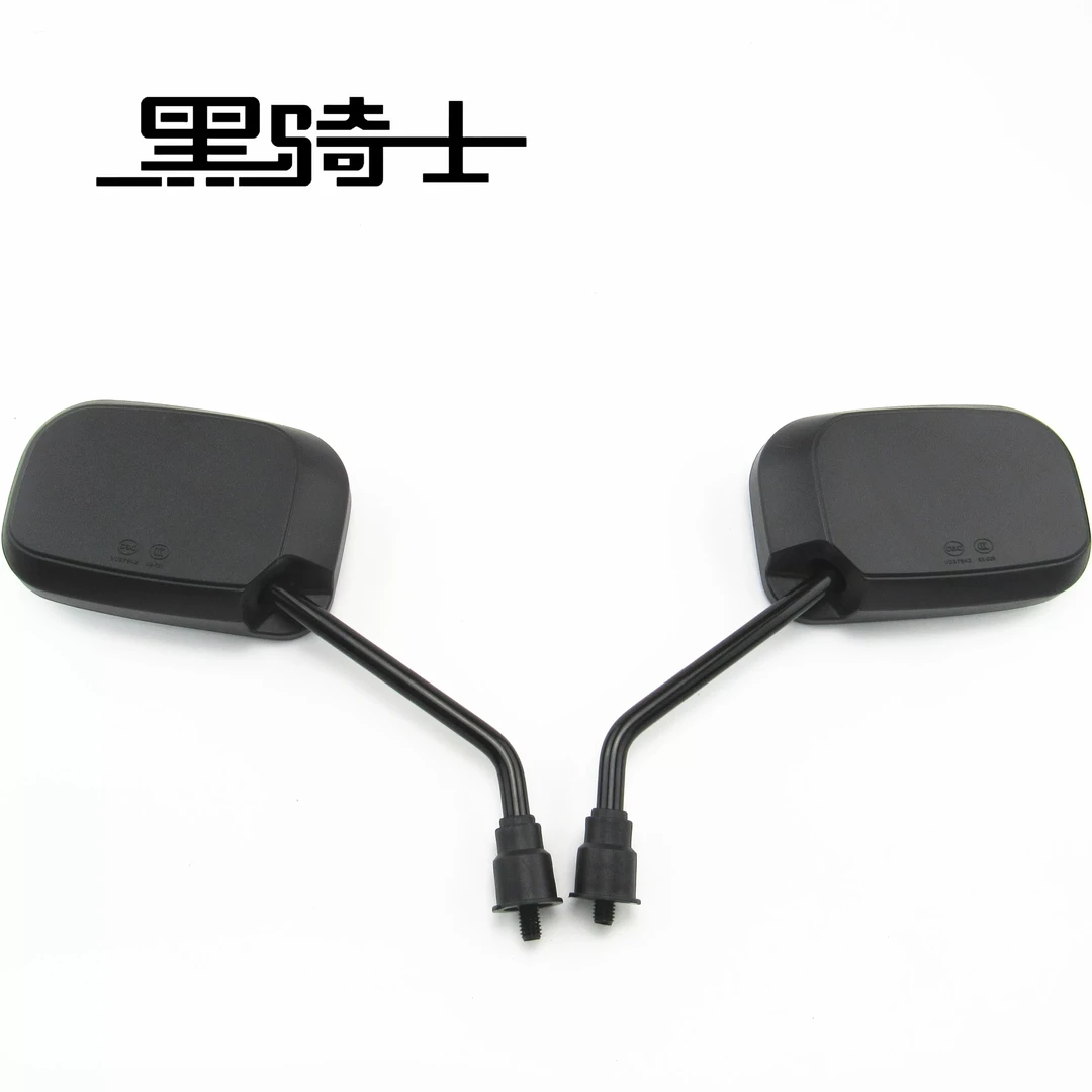 适用于赛鸽黑骑士电动车外卖车专用后视镜