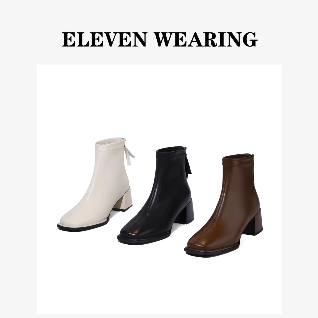 【Eleven‘shoes】尖头粗跟显瘦弹力气质飞织短靴/跟高4.5/7cm/影