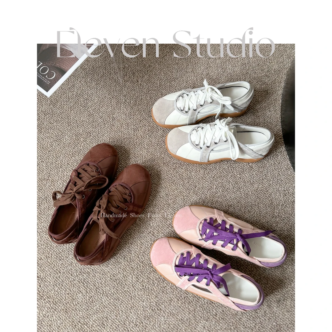 【Eleven‘shoes】4CM 休闲百搭德训鞋拼色系带户外/港口