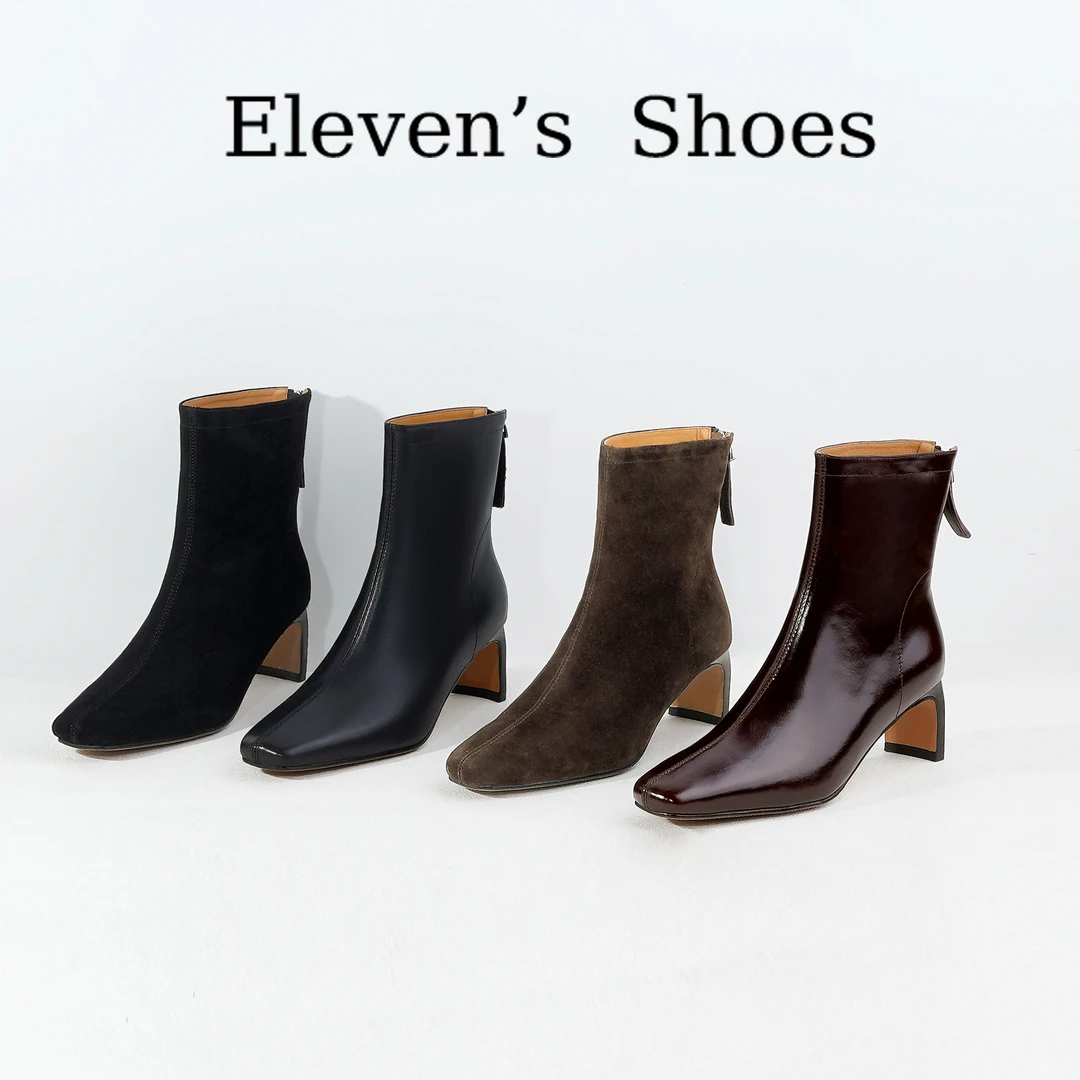 【Eleven‘shoes】头层牛皮/羊猄皮气质异形跟短靴/6CM/异形跟