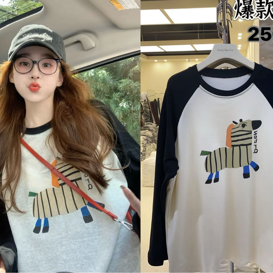 【摩姐姐欧韩】25023秋冬款植绒拼接飞机长袖T