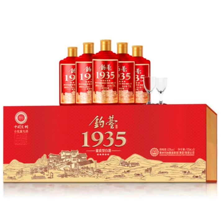 一村一河贵州钓台1935小批量酱香型白酒53度100ml*5瓶白酒