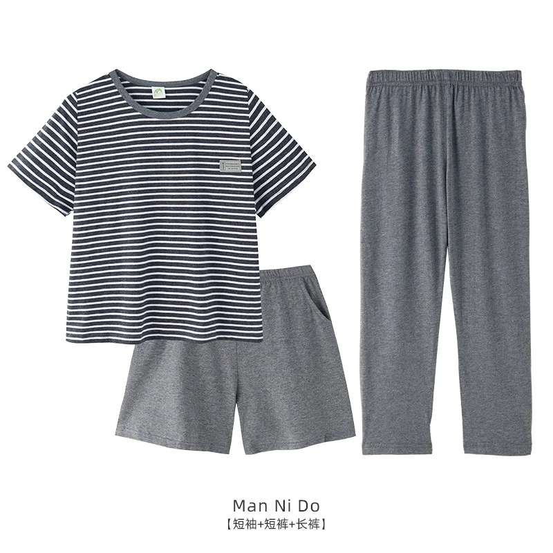 儿童睡衣男童夏季薄款短袖三件套装青少年男孩大童春秋纯棉空调服