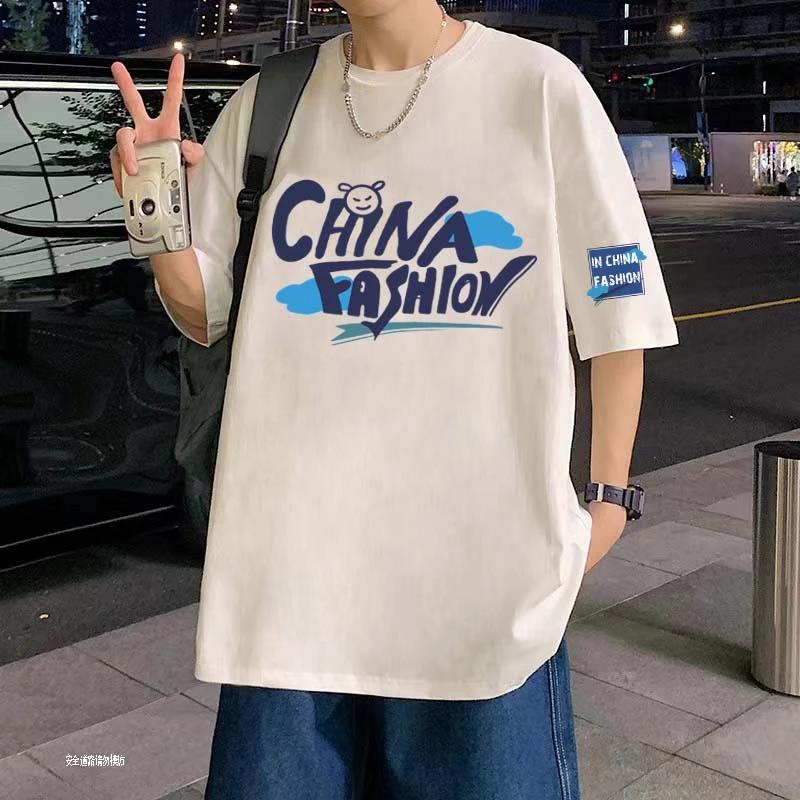 短袖t恤男夏季潮牌ins潮流纯棉大码百搭宽松衣服半袖盐系男友穿搭