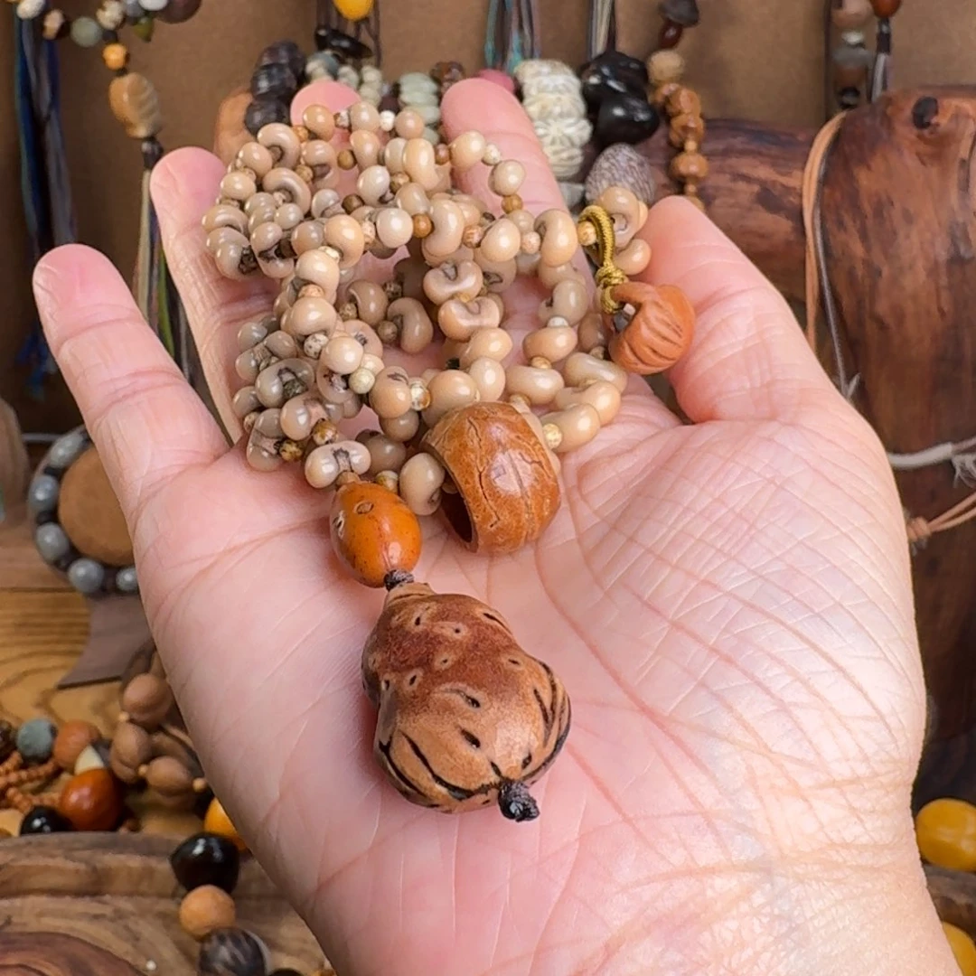 菩提根/象牙果吊坠F****淳