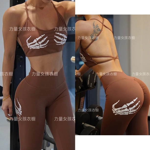 晓丽家—新超飒印花美背瑜伽吊带带胸垫提臀健身运动紧身长裤套装