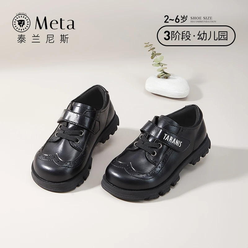 泰兰尼斯meta女童鞋黑色皮鞋软底校园小黑鞋儿童皮鞋M13X3C2999