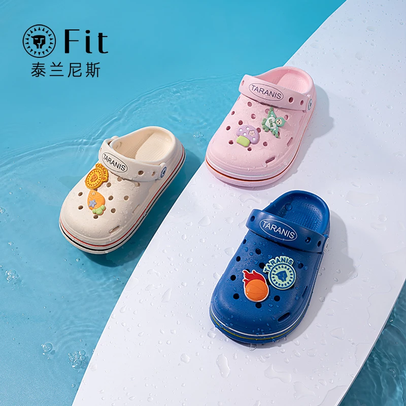 TARANISFIT夏季新款幼儿园鞋拖鞋男女孩凉鞋洞洞鞋可爱F09X2B2291