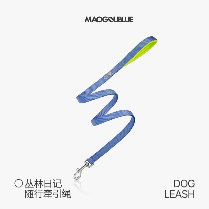 maogoublue狗链宠物狗狗牵引绳小中大型犬通用猫狗蓝随行牵引反光