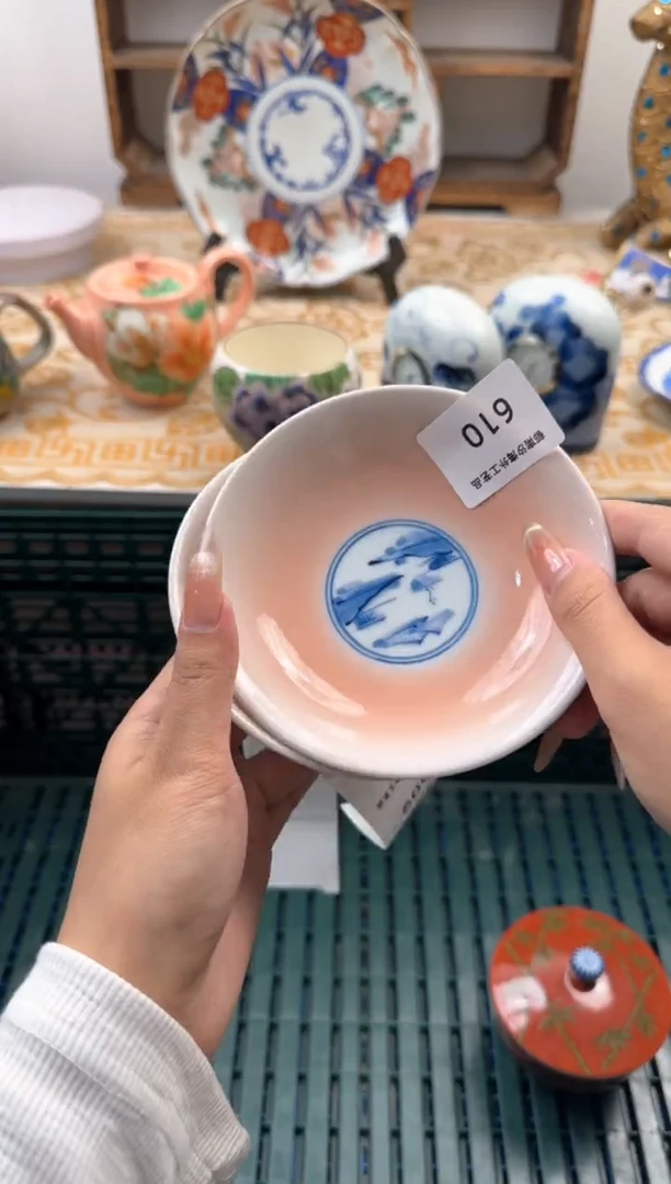 【闪购商品】瓷片B           610