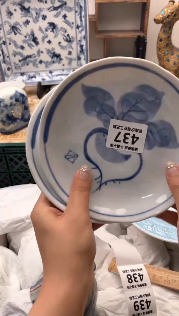 【闪购商品】瓷片AAAAAAAAAAAA437