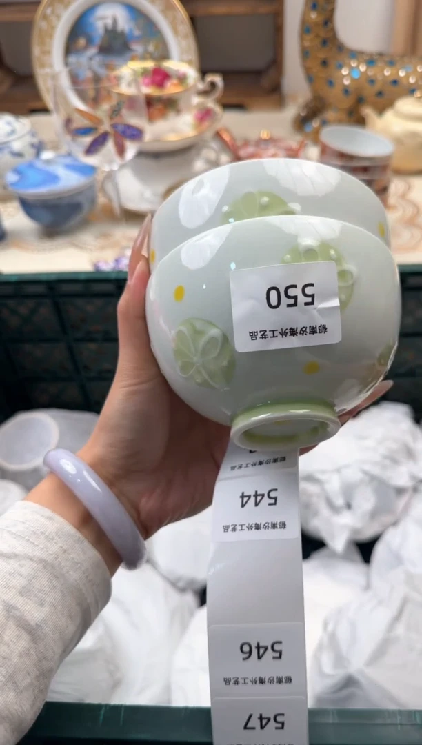 【闪购商品】瓷片W           550