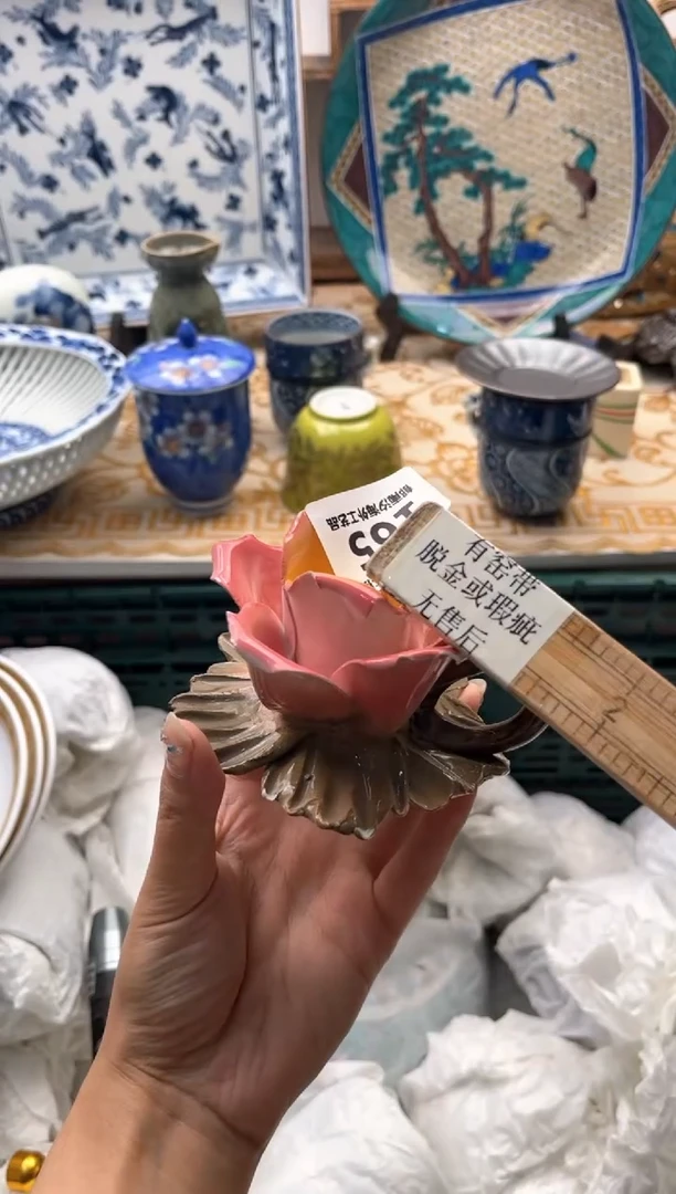 【闪购商品】瓷片AAAAAAAAAAAA165