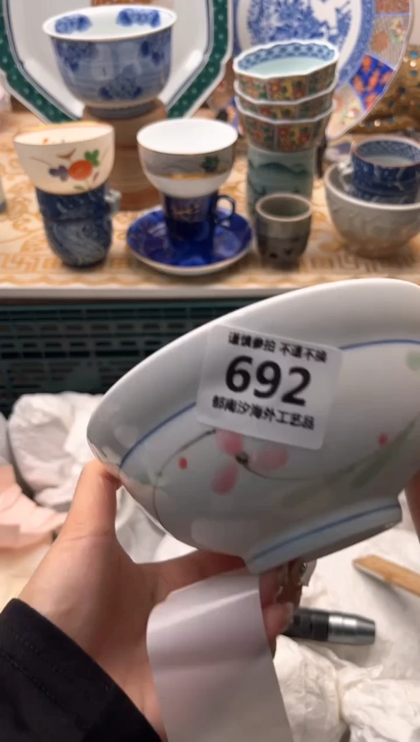【闪购商品】瓷片AAAAAAAAAAAA692