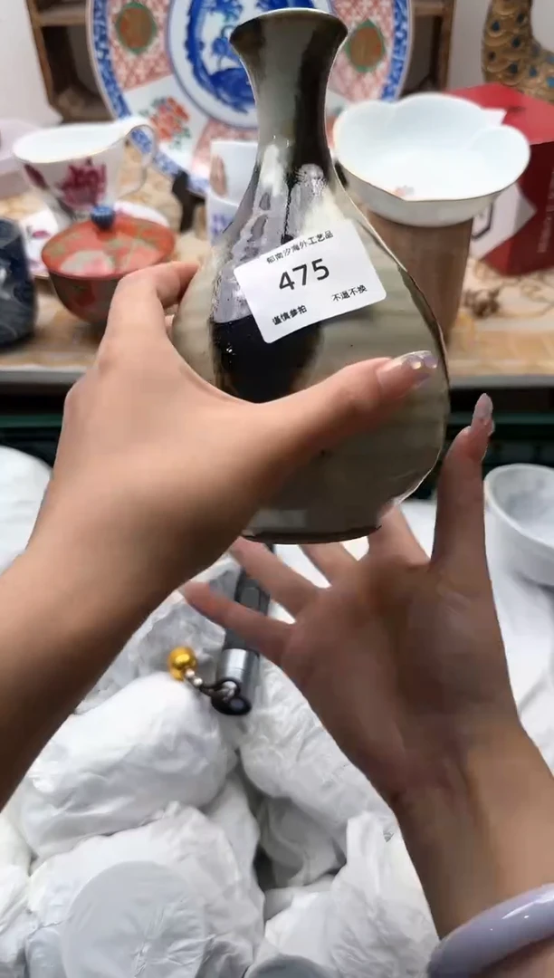 【闪购商品】瓷片A           475