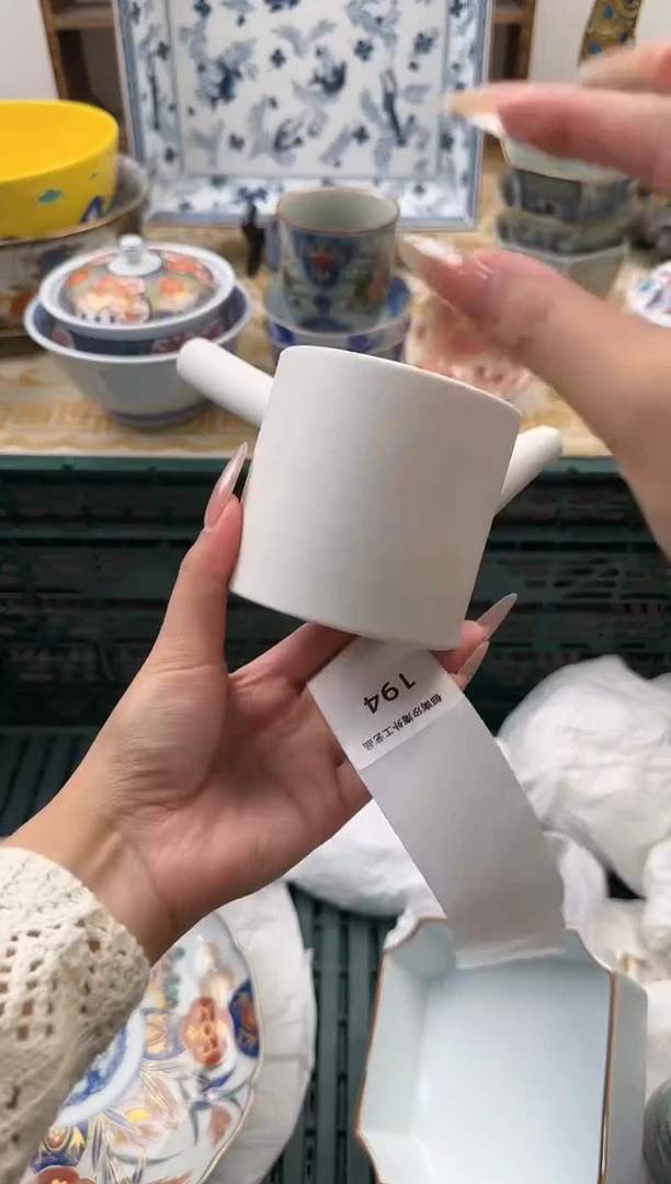 【闪购商品】瓷片B           195